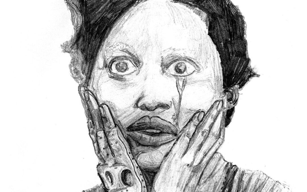 Lupita Nyong&rsquo;o